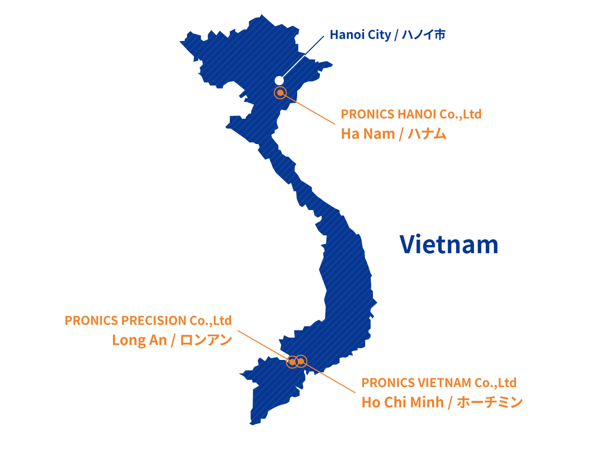 ベトナム国内に３拠点 プロニクス ハノイ